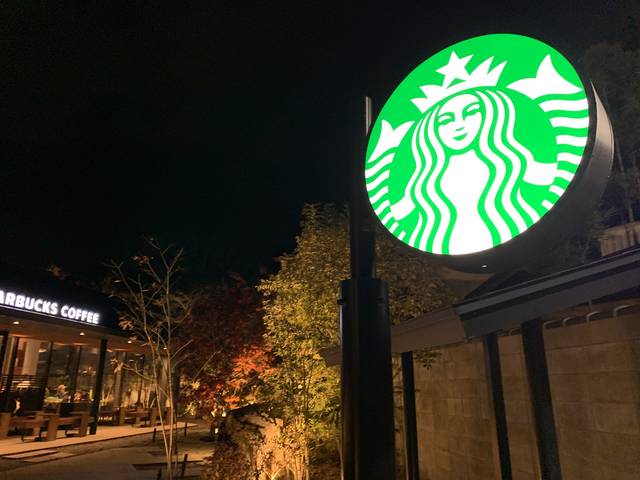 本当にスタバ！？伊勢神宮の 和風スタバ は絶対行って♡MORE