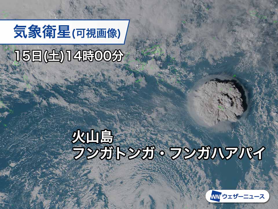 衛星画像が物語る、トンガ噴火の被災状況ギズモード・ジャパン