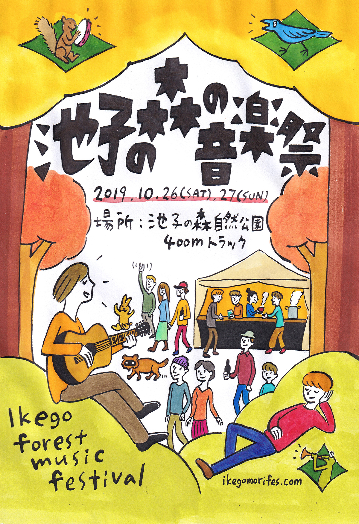 本番できる】千葉のデリヘルおすすめ店ランキング - 出会い系リバイバル