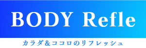 おすすめ】宮古島のアロマエステ・マッサージデリヘル店をご紹介！｜デリヘルじゃぱん