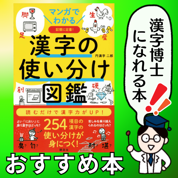 ドンキ「偏愛めし」誕生から1年、さらに度肝を抜く弁当が続々登場！開発担当者の夢が詰まった“ココ”だけの弁当とは？ | グルメ情報誌「おとなの週末Web」