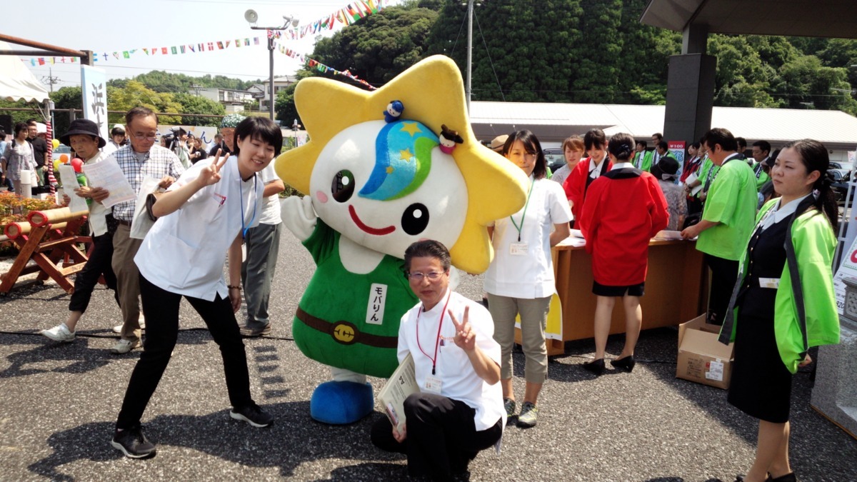 中国伝統医学整体院北習志野駅店｜千葉県船橋市西習志野｜【オニオンワールド】千葉県の地域情報サイト・口コミ・写真・声を届ける