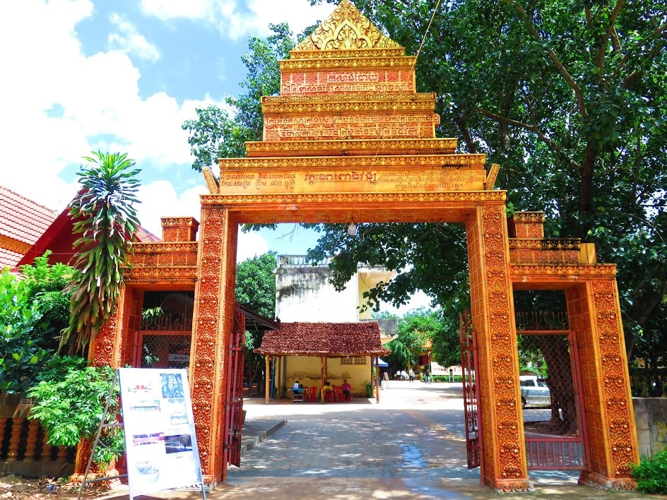 KITカンボジアレポート