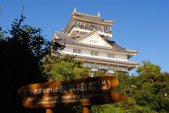 岐阜観光の魅力とおしゃれなスポット2025 年のリアルなLemon8ユーザー体験