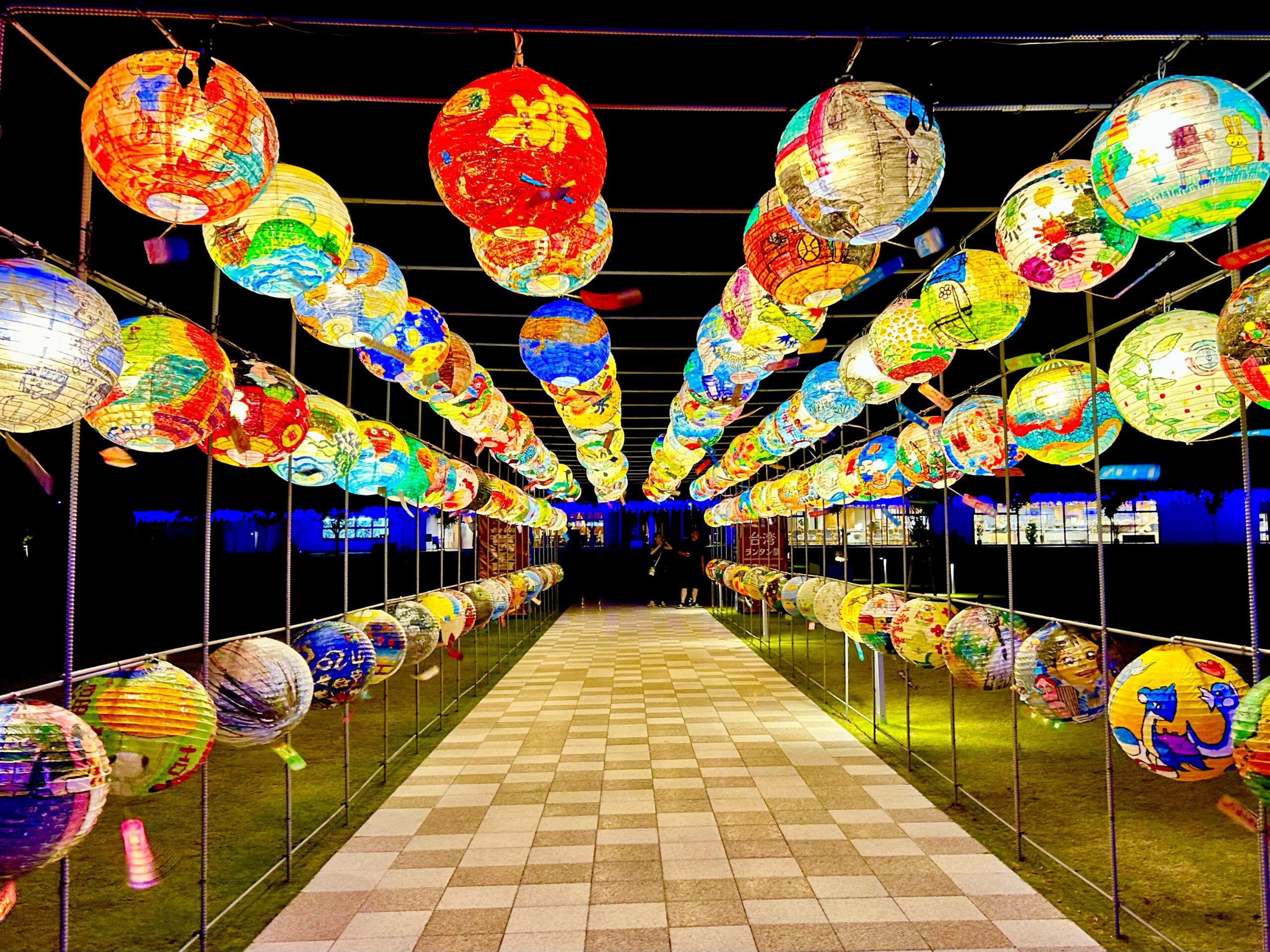 台湾ランタンフェスティバルツアー2025