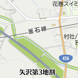 花巻市「宮沢賢治童話村」のヤマナシ 山梨 2019年８月11日 日- peaの植物図鑑