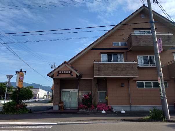 越前おおの結楽座オンラインショップ御城印帳 金森長近ver.