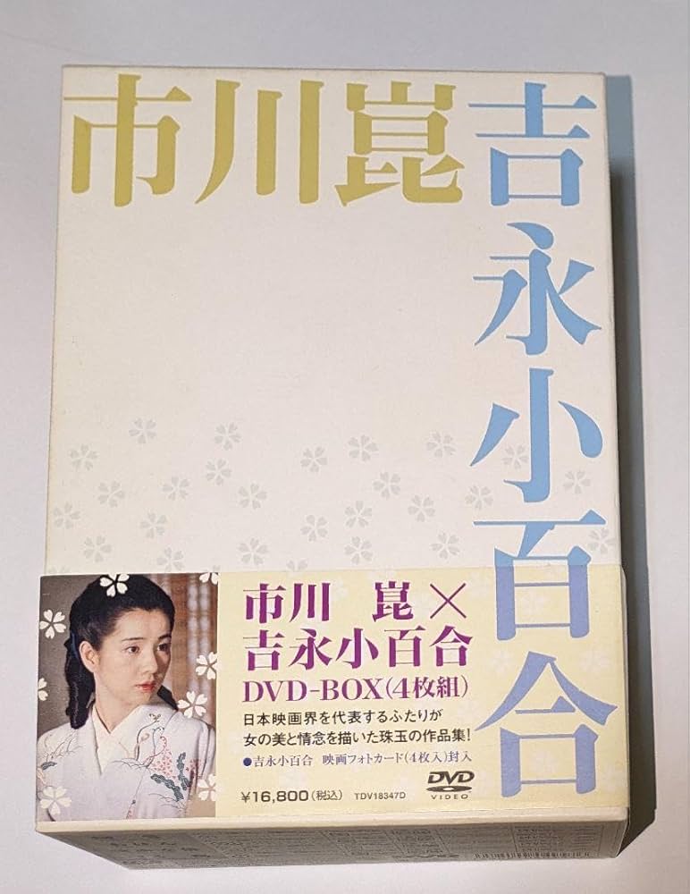 令和６年１２月長野市議会定例会についてお知らせします | 長野市議会