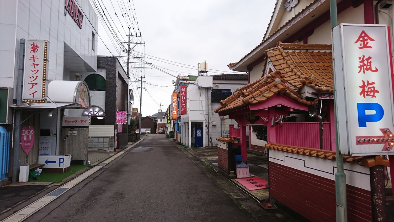 2019年 2月 長崎・嬉野温泉・中洲遠征