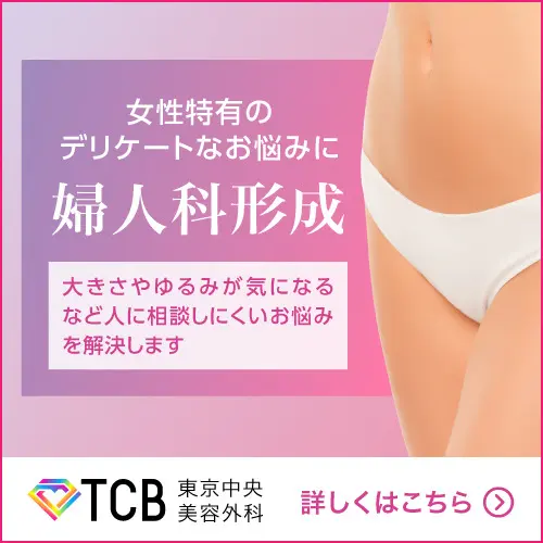 ヨドバシ.com - 絶頂天国vol63 ～愛しの彼女はトランス微睡みSEXで深イキ絶頂が止まらない！？～【シチュコレ！シリーズ】（どろっぷす！） 