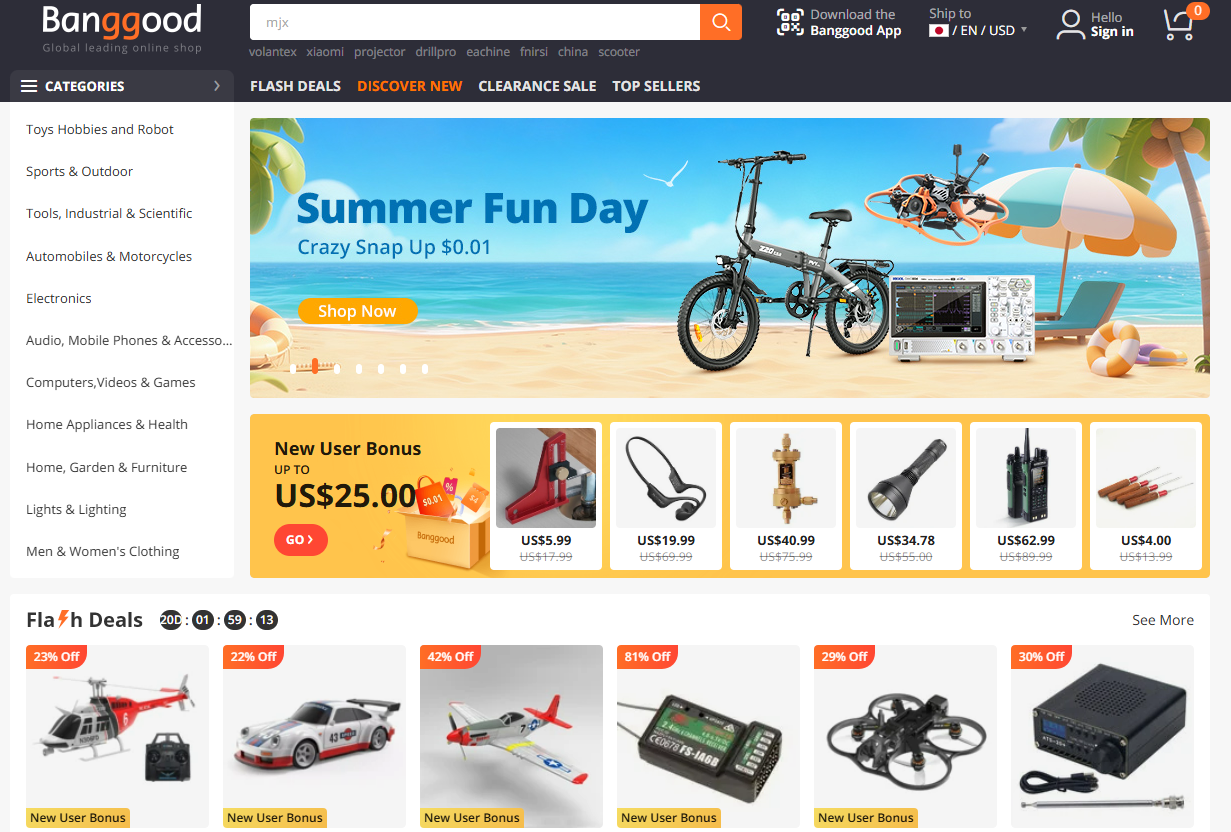 No English!! 日本語だけで買える海外通販サイト20選IMPORTERS