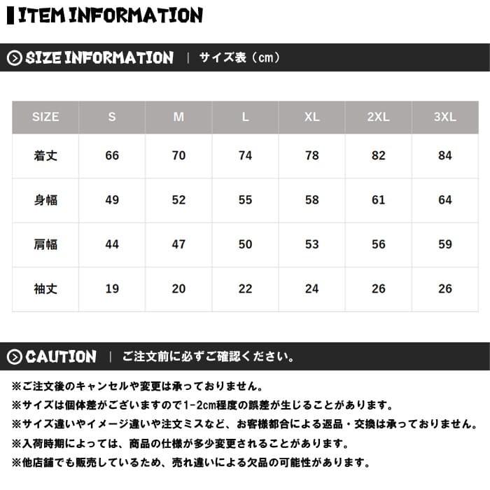 短小包茎とは！短小は何センチから？日本人の平均サイズや治療法 - アトムクリニック