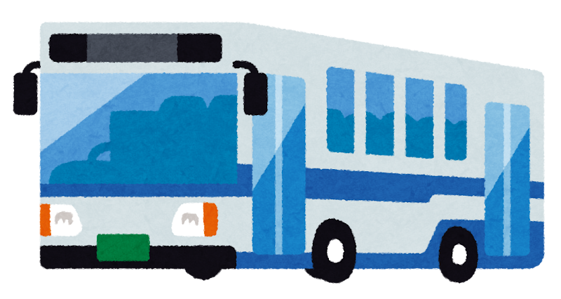 1,600点を超える観光バスのイラストのイラスト素材、ロイヤリティフリーのベクター素材グラフィックスとクリップアート - iStock