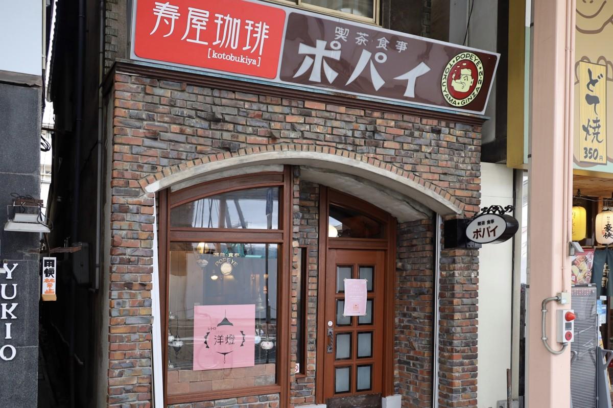 おしゃれなカフェの外観をデザインするポイント！施工事例や工事費用も紹介 – 店舗デザイン・店舗設計から内装工事までワンストップで対応IDEAL