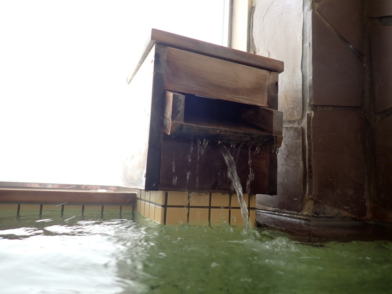 三種町山本健康保養センター 森岳温泉ゆうぱる -