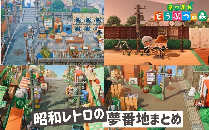 自作テントサウナ DIY ホンマ製作所 ととのう キャンプ