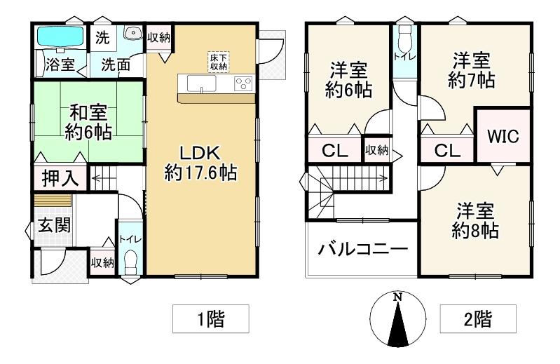 SUUMO 「奈良市 田中町 土地」で探す新築一戸建て、中古一戸建て、土地、中古マンション