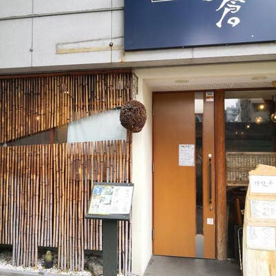 五反田『酒肴あおもん』、“日本一軽い”半熟アジフライで満員御礼！【連載：居酒屋の輪】のギャラリー | 飲食店ドットコム ジャーナル