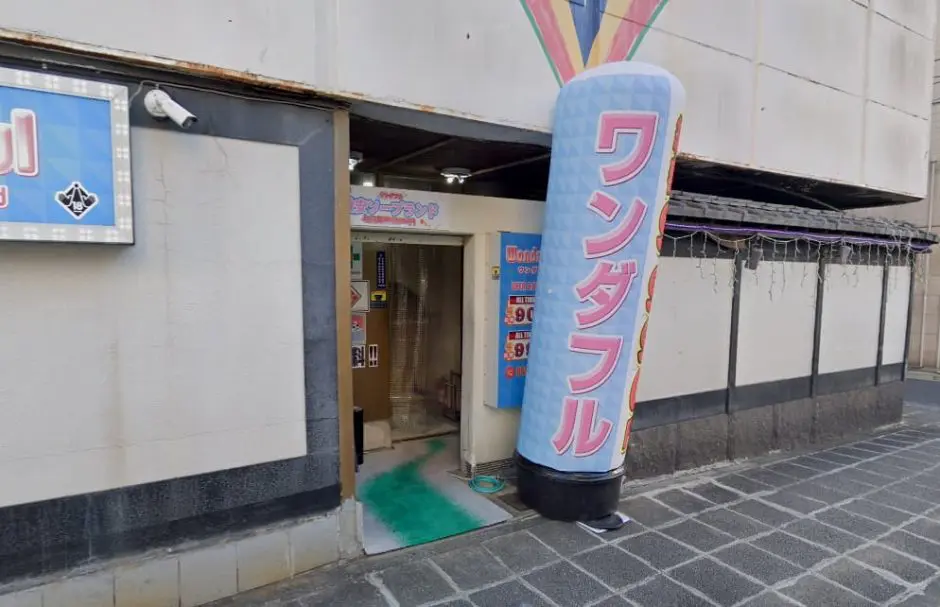 神奈川・関内の風俗を人気10店に厳選！NS/NN・痴漢プレイ・即尺などの実体験・裏情報を紹介！ | purozoku[ぷろぞく]