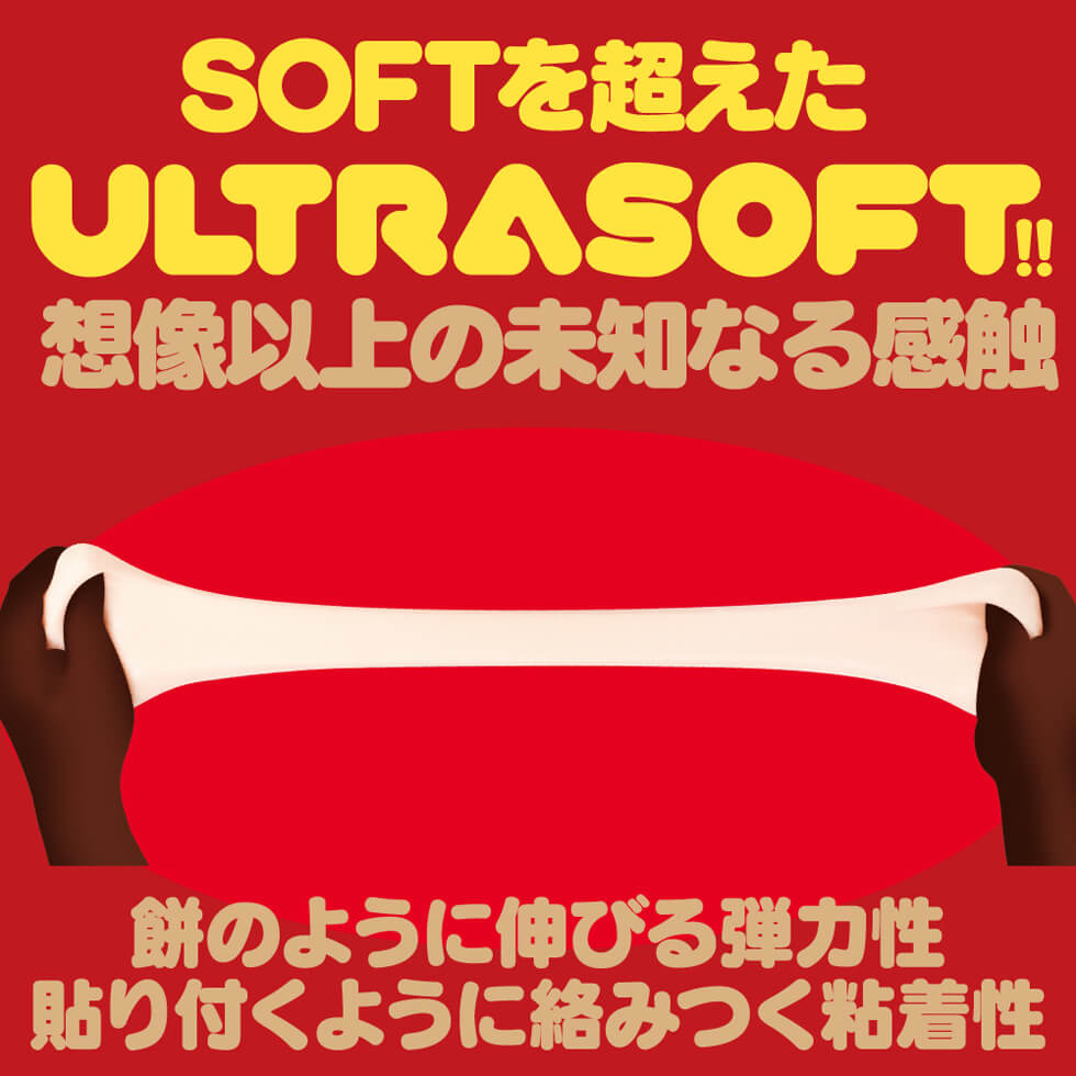 初めての挿入は痛い？初体験で入らない時の対処法 - 夜の保健室