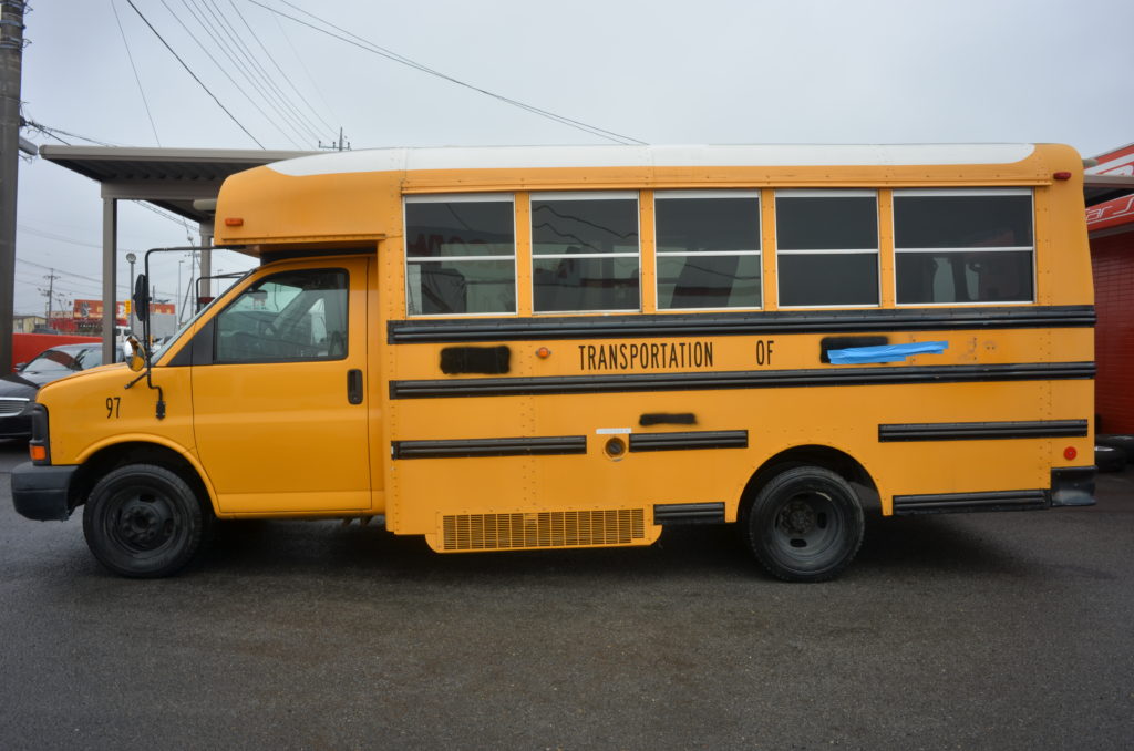 USスクールバス-ロングサイズ – BUGS