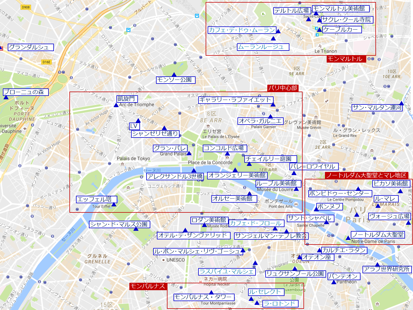 4,437 Paris Map Stock Photos,