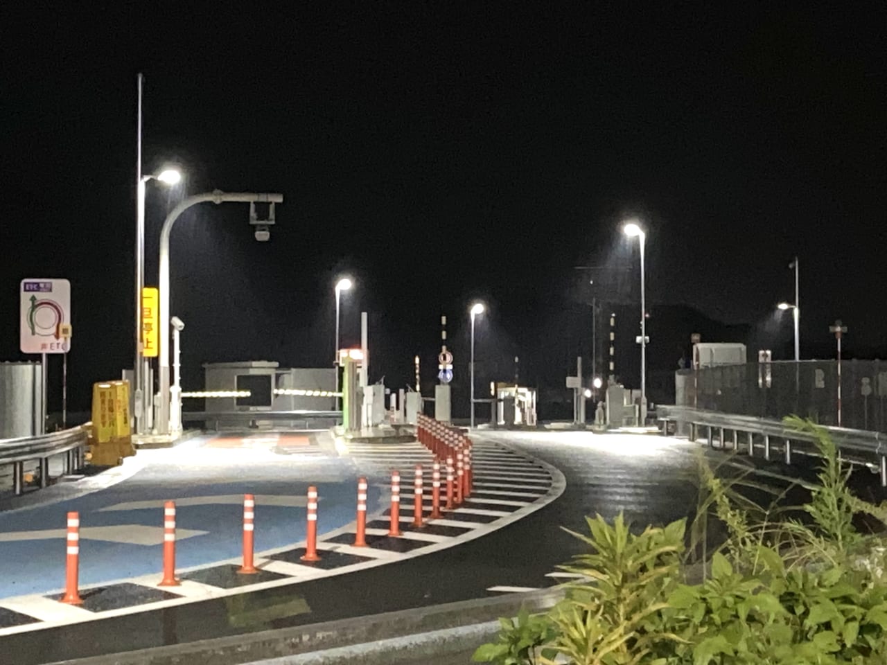 File:佐野SAスマートインターチェンジ分岐点.jpg - Wikimedia Commons