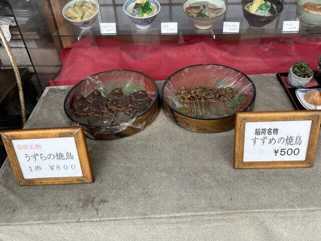 伏見稲荷駅周辺で人気のカフェ25選！ティータイムやランチなど時間帯別食べログまとめ