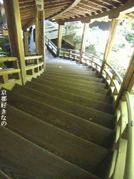 永観堂 禅林寺🍀臥龍廊‥龍の背中に似ていることから名付けられたという階段状の廊下🐉見事な曲線の美しさがあります☺️ ・ ・京都散策そうだ京都行こう日本に京都があってよかった京都好きな人と繋がりたい京都大好き京都散歩ひすとりっぷ京都旅行京都