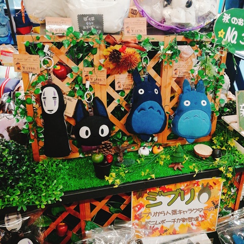 美観地区 散策中に立ち寄った トルコ雑貨🇹🇷のお店