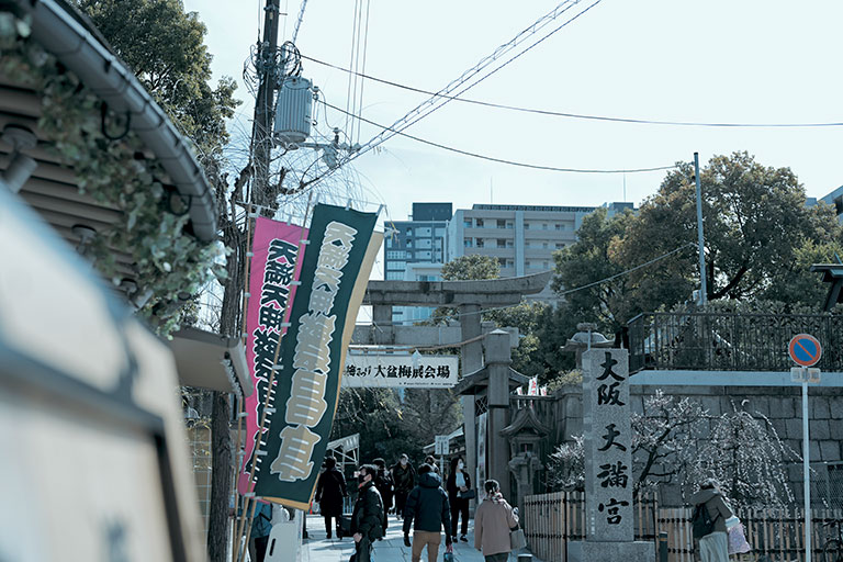 天満/桜ノ宮風俗エステの人気おすすめ風俗嬢｜風俗じゃぱん