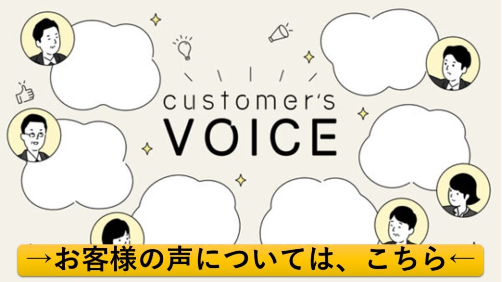 誰がくぎを？衆院選立候補者ポスターの掲示板が壊される【佐賀県佐賀市】｜佐賀のニュース｜サガテレビ