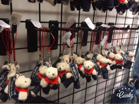 畳縁 和柄 キーホルダー