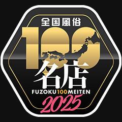 種類が豊富で毎日でも飽きない！「もんどデリバリー」の『お弁当』【大牟田グルメ】