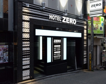 ZERO MARUYAMA 」(渋谷区-ファッションホテル-〒150-0044)の地図/アクセス/地点情報 -