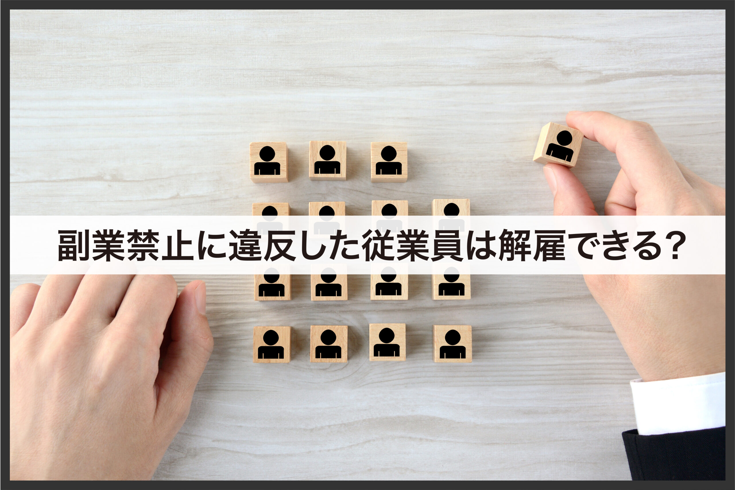 損してるかも？！キャバ嬢が確定申告した方が良い3つの理由