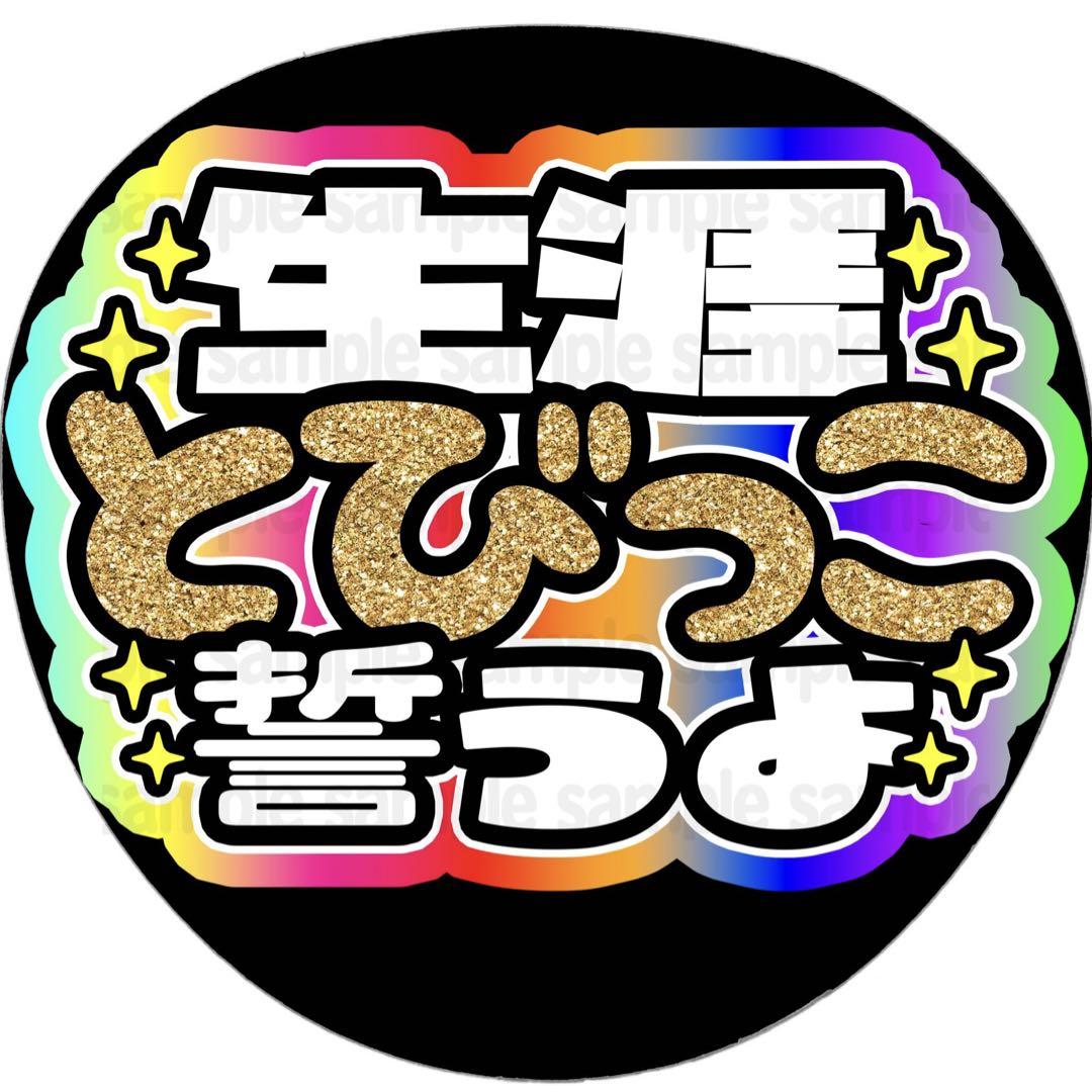 話題の韓国グルメ「チュクミ」とは！？新潟市中央区「韓国料理 味美（みみ)」＃にいがた見っけたい-025 | ゼロニィゴ