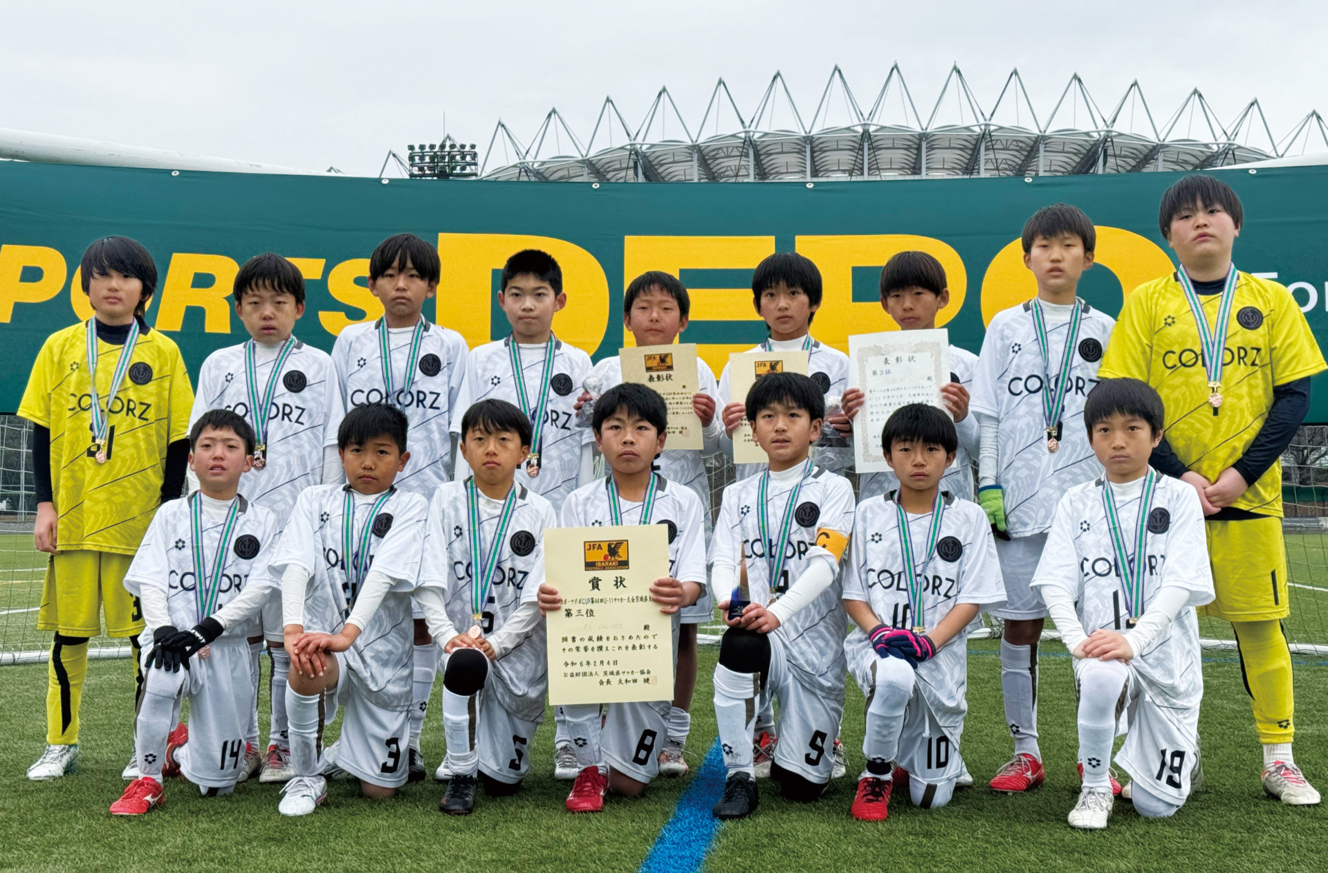 トレーナー活動（JFA全日本U-12サッカー選手権茨城大会決勝戦11/21） | ふかざわ整骨院