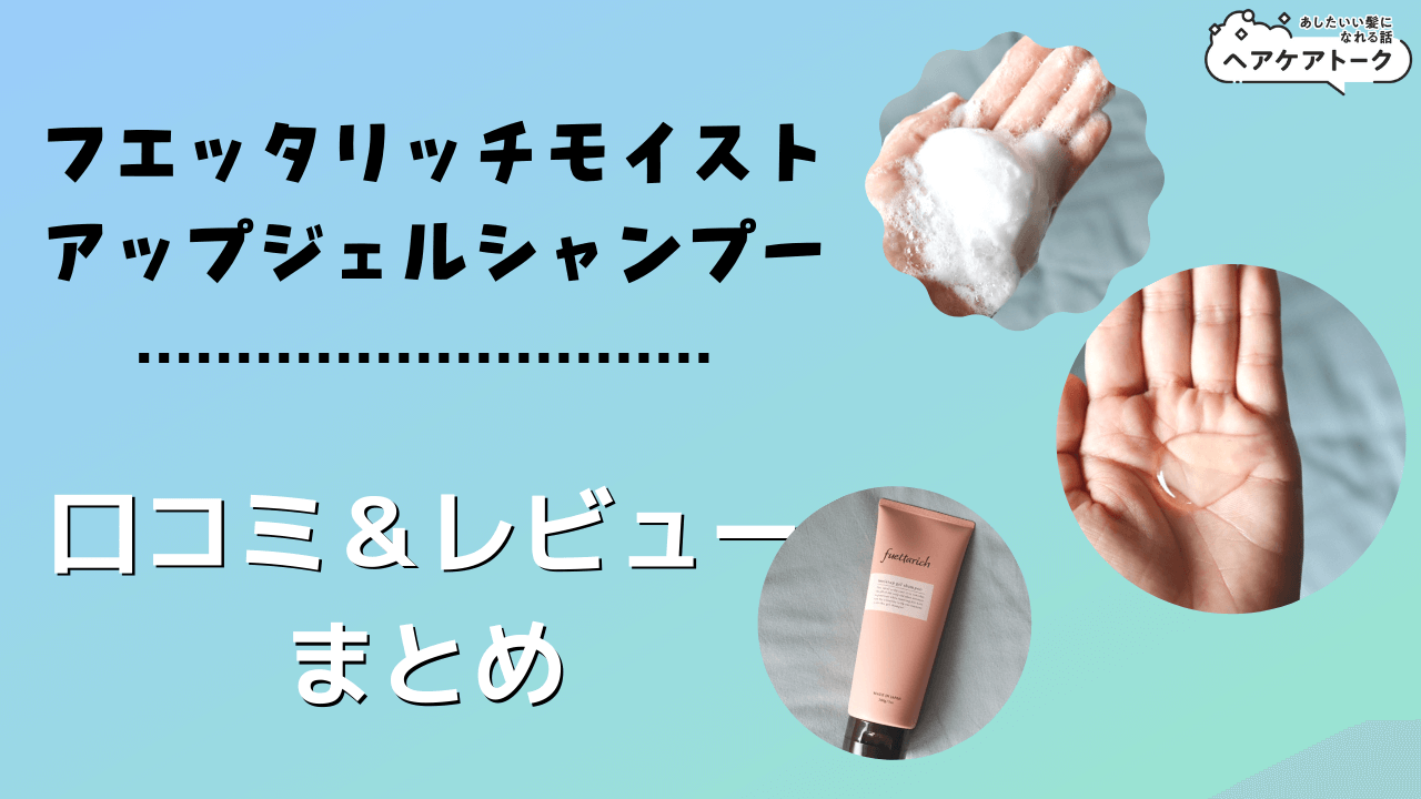 ホテル リッチタイムの宿泊予約なら【るるぶトラベル】料金・宿泊プランも