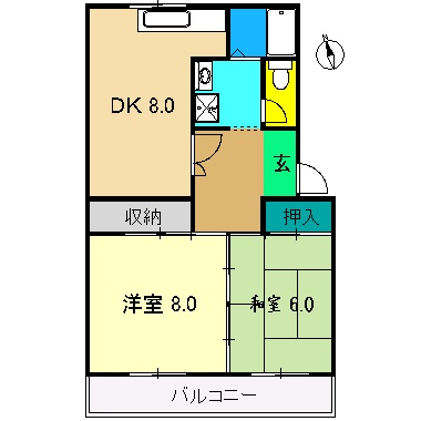 松岡ビルの賃貸情報 | 恵比寿不動産