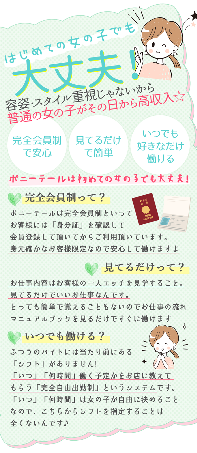 それは15センチメートルでした、私はペニスポンプを使用しました、そしてそれはほとんど19センチメートルでした-4K