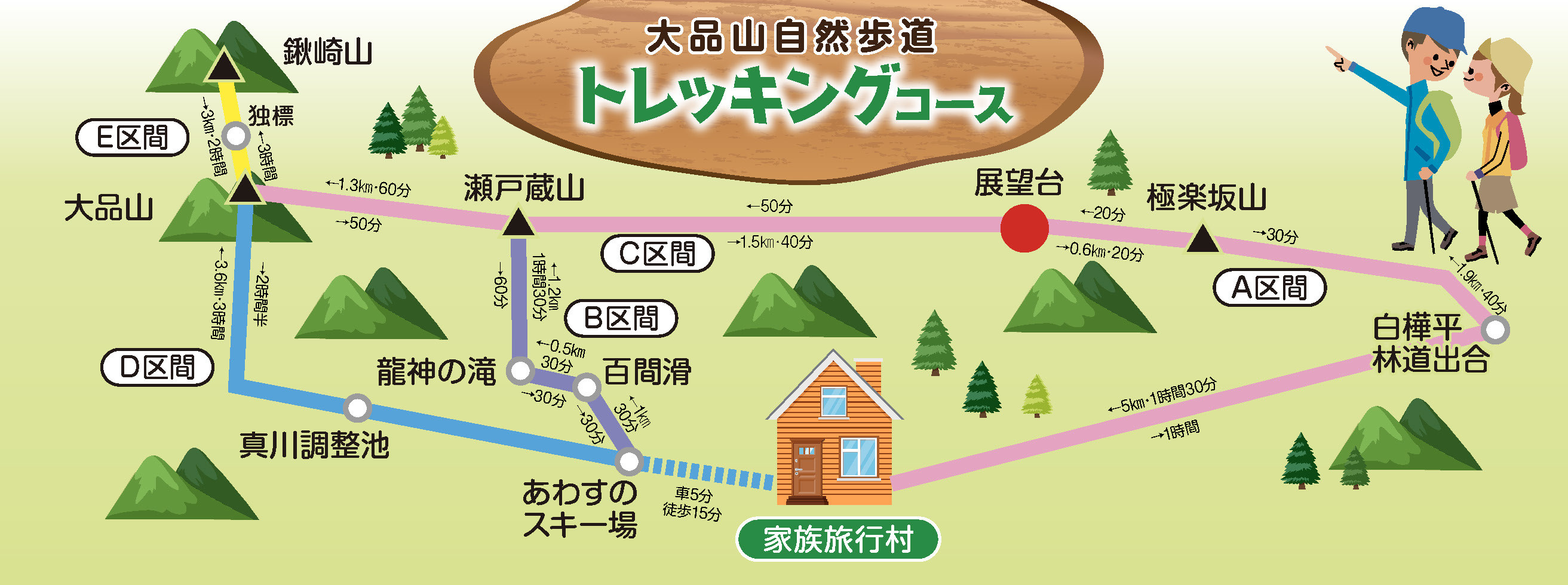 パウダージャンキーの巣窟◆立山山麓スキー場Slope Report at Tateyama-sanroku ski