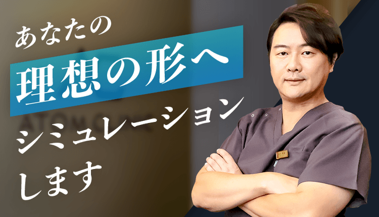 チンコが小さい悩み、15センチ欲しいあなたへ！: チンコが小さい！15センチ欲しいけどどうすれば・・・？