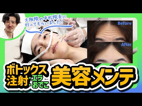 夢精をしない方法。 僕はセフレに射精管理してもらっている | 出会い系攻略部