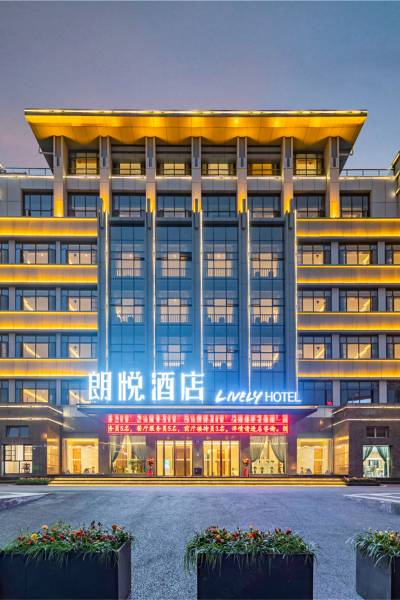 金途天下 岳陽高鐵純玩5天團- ECday