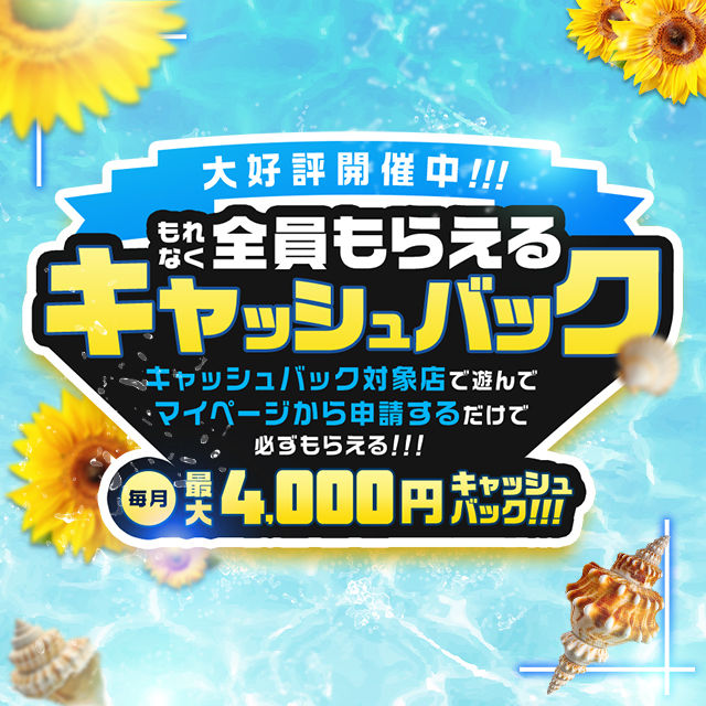 風俗嬢必見！ローションって何に使うの？現役風俗嬢がおすすめ商品も紹介！ | カセゲルコ｜風俗やパパ活で稼ぐなら