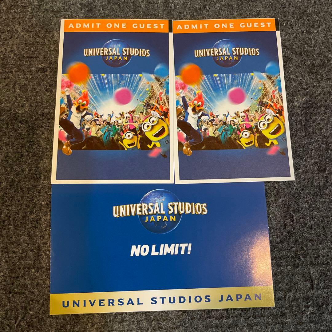 USJ ユニバーサルスタジオジャパン チケット