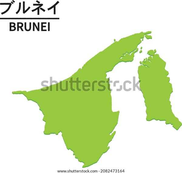 2024年7月 3連休で「謎めく国・ブルネイ」へ2歳、10歳子連れ☆出国編Travel bug