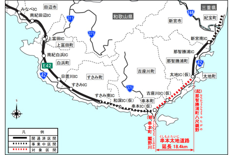 朝日新聞デジタル：自民地域公約、大盤振る舞い 新幹線・高速道・リニア- 2013参院選