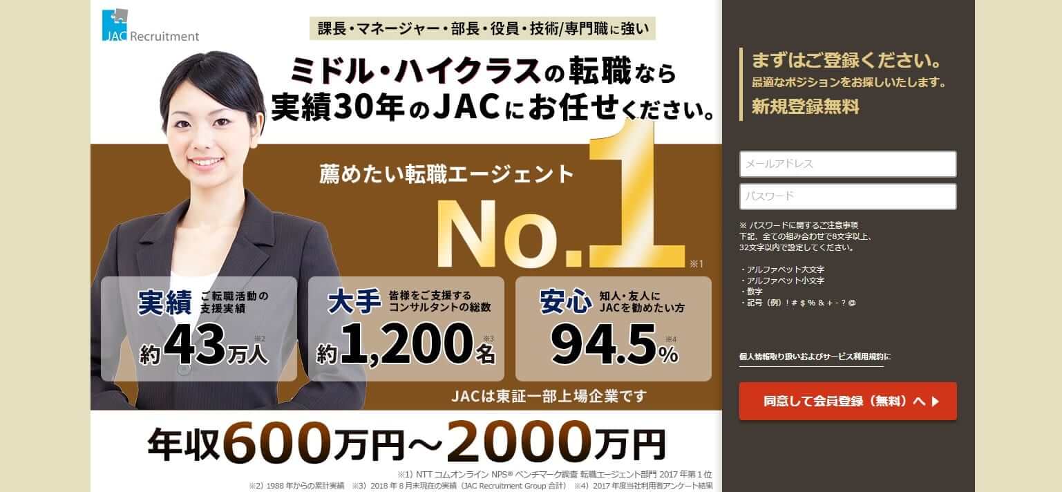 京都府木津川市,介護職・ヘルパーの求人・転職情報|介護求人ナビ